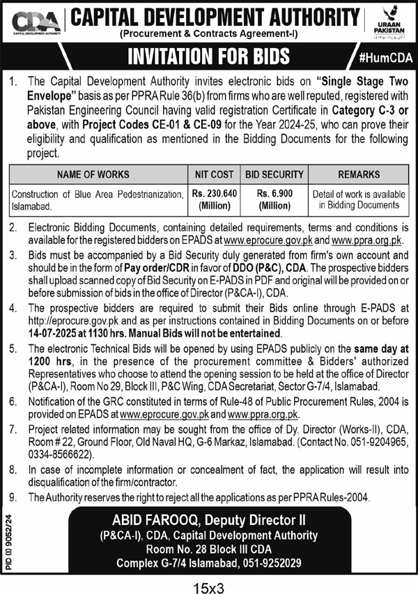 Capital Development Authority Islamabad Tender Notice-1